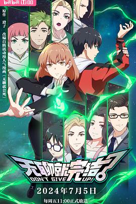 衡阳SEO优化公司